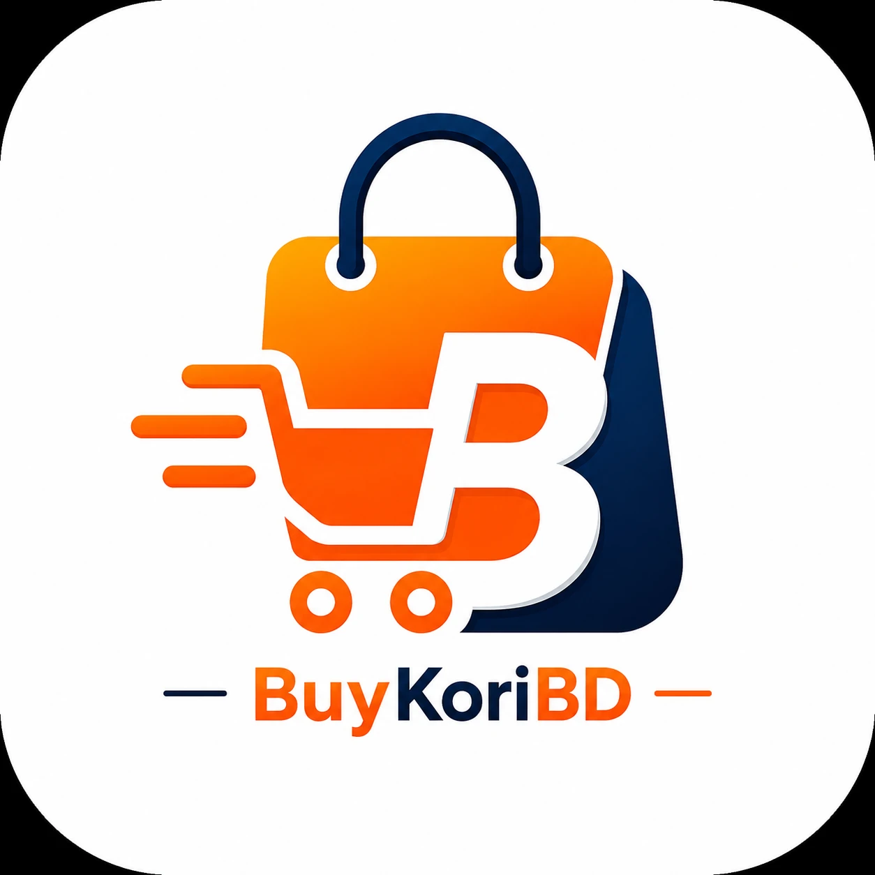 Store